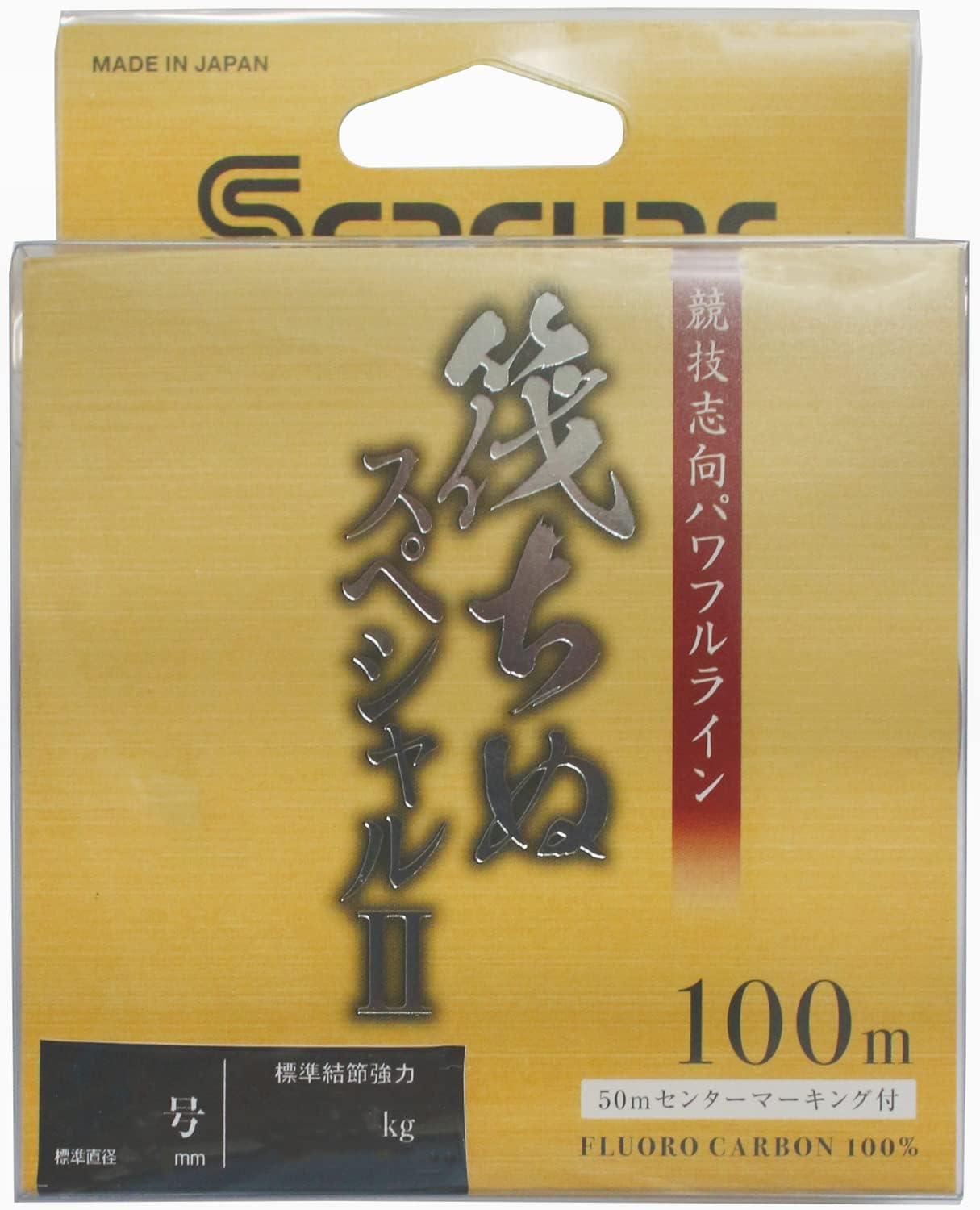 Seaguar Fluorocarbon Line, Seagar, Rafts Special II, 328.4 ft (100 m), No. 1.75, 6.1 lbs (2.8 kg), Clear