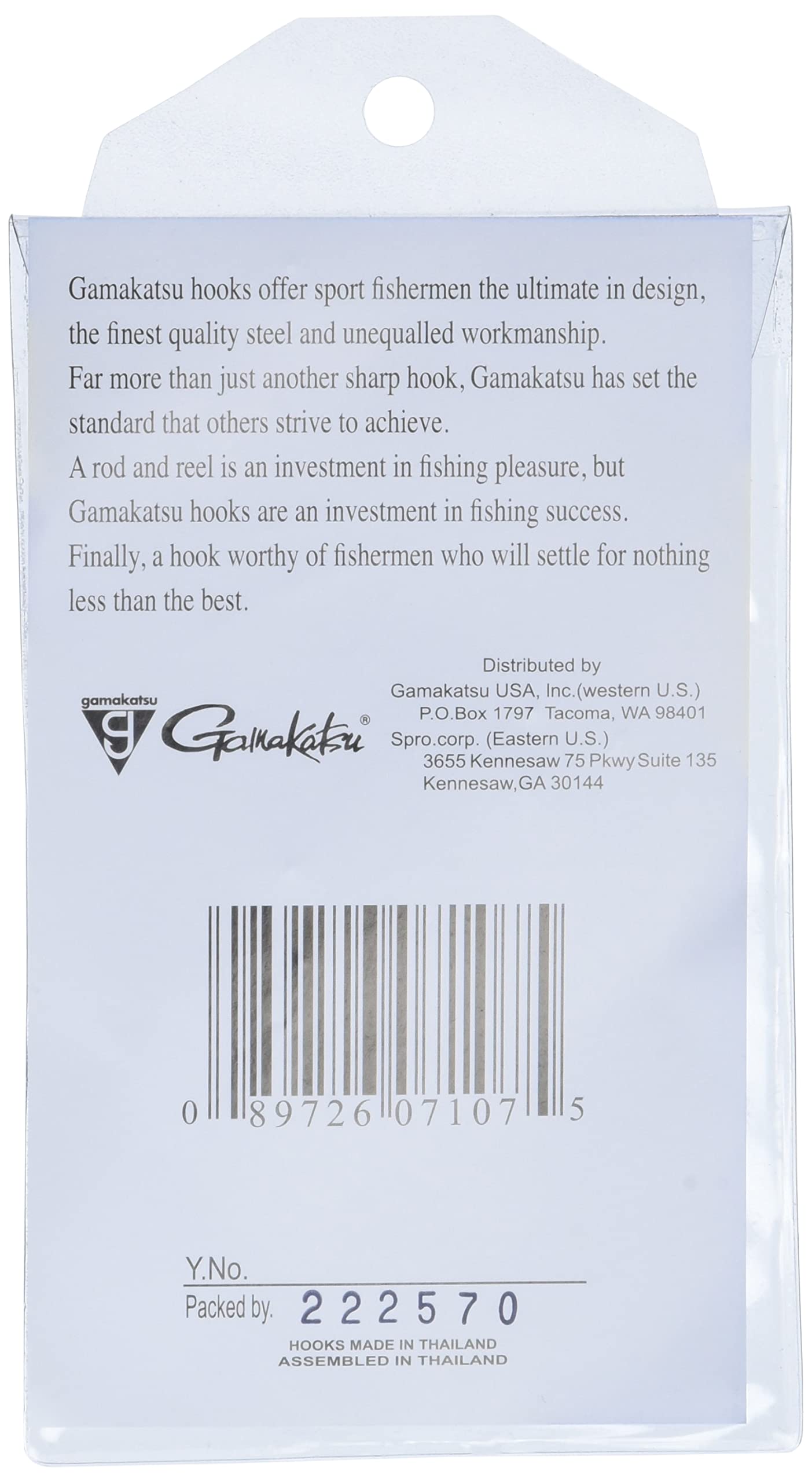 Gamakatsu 25 Pack EWG Offset Worm Hook